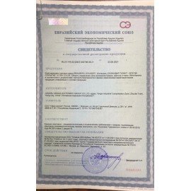 Клей-карандаш BRAUBERG, 100 г, 270439