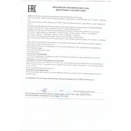 Карандаш чернографитный BRAUBERG, 1 шт., "Grass", НВ, с резинкой, пластиковый, корпус зеленый, 181326