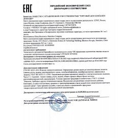 Наушники с микрофоном (гарнитура) DEFENDER TWINS 638, Bluetooth, беспроводные, черные, 63638