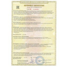 Чайник SONNEN KT-118, 1,8 л, 1500 Вт, закрытый нагревательный элемент, нержавеющая сталь, серебристый, 452926