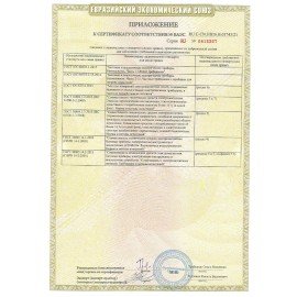 Чайник SONNEN KT-118, 1,8 л, 1500 Вт, закрытый нагревательный элемент, нержавеющая сталь, серебристый, 452926