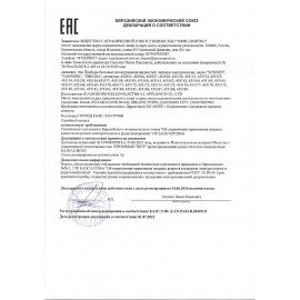 Чайник SONNEN KT-118, 1,8 л, 1500 Вт, закрытый нагревательный элемент, нержавеющая сталь, серебристый, 452926