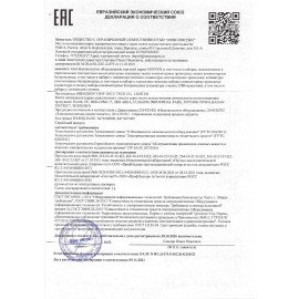 Мышь проводная SONNEN I3, пластик, 6 кнопок, 800-3200 dpi, LED-подсветка, черная, 513523