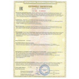 Микроволновая печь SONNEN MW2070B-6MW, 20 л, 700 Вт, таймер, механическое управление, белая, 454651