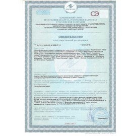 Порошок для мытья посуды в посудомоечных машинах 2,5 кг, FINISH (Финиш), 3011485