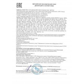 Сканер штрих и QR кода проводной (сканирование до 37 см) MERTECH 2210 P2D, 4809/4810