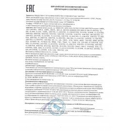 Сканер штрих и QR кода проводной (сканирование до 37 см) MERTECH 2210 P2D, 4809/4810