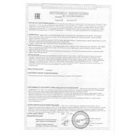 Шахматы классические обиходные, деревянные, лакированные, доска 29х29 см, ЗОЛОТАЯ СКАЗКА, 664669