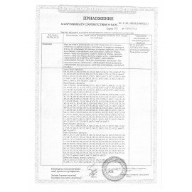 Шахматы классические обиходные, деревянные, лакированные, доска 29х29 см, ЗОЛОТАЯ СКАЗКА, 664669