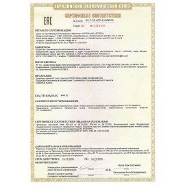 Принтер лазерный ЦВЕТНОЙ HP Color LaserJet CP5225n А3, 20 стр./мин., 75000 стр./мес., сетевая карта, CE711A