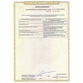 Принтер лазерный ЦВЕТНОЙ HP Color LaserJet CP5225n А3, 20 стр./мин., 75000 стр./мес., сетевая карта, CE711A