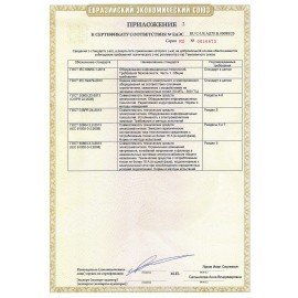 Принтер лазерный ЦВЕТНОЙ HP Color LaserJet CP5225n А3, 20 стр./мин., 75000 стр./мес., сетевая карта, CE711A