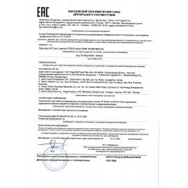 Принтер лазерный ЦВЕТНОЙ HP Color LaserJet CP5225n А3, 20 стр./мин., 75000 стр./мес., сетевая карта, CE711A