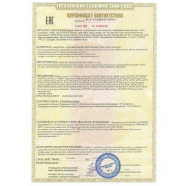 Сушилка для рук SONNEN HD-988, 850 Вт, пластиковый корпус, белая, 604189