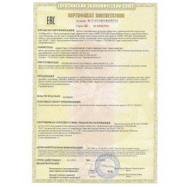 Машинка для удаления катышков миниклинер SONNEN FS-8808, белый/синий, 455464