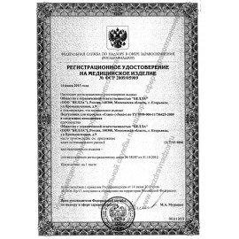 Подгузники для взрослых SUPER SENI Medium, КОМПЛЕКТ 30 шт., одноразовые, SE-094-ME30-JR1