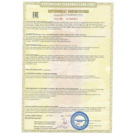 Электровафельница антипригарная для венских и бельгийских вафель-сердечек, 350 Вт, DASWERK, WM-11, 455657