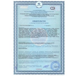 Средство для мытья стекол и зеркал 5 л, LAIMA PROFESSIONAL, 601610