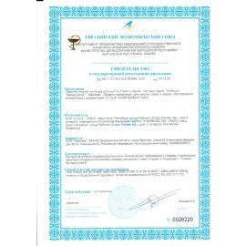 Средство для мытья стекол и зеркал 5 л, LAIMA PROFESSIONAL, 601610