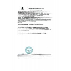 Одноразовые крышки для стакана 250 мл (d-80), КОМПЛЕКТ 100 шт., клапан-носик, черные, ФОРМАЦИЯ, CH-80FB-A