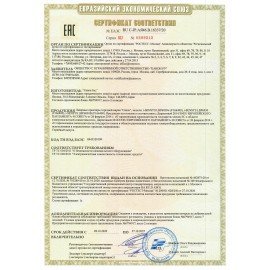 Принтер лазерный CANON i-Sensys LBP6030B, А4, 18 стр./мин., 5000 стр./мес., 8468B006