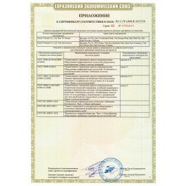 Принтер лазерный CANON i-Sensys LBP6030B, А4, 18 стр./мин., 5000 стр./мес., 8468B006