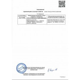 Принтер лазерный CANON i-Sensys LBP6030B, А4, 18 стр./мин., 5000 стр./мес., 8468B006