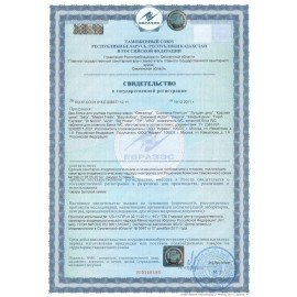 Таблетки чистящие для унитаза 2 шт. х 50 г LIAARA (Лиара) "Морская свежесть", 00000270