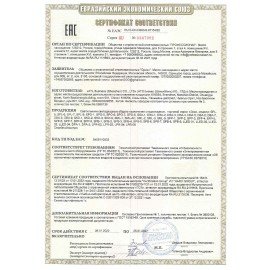 Прожектор светодиодный ЭРА, 100 (830) Вт, 6500 К, 8000 Лм, IP65, черный, LPR-023-0-65K-100, Б0052026