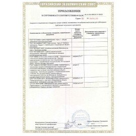 Прожектор светодиодный ЭРА, 100 (830) Вт, 6500 К, 8000 Лм, IP65, черный, LPR-023-0-65K-100, Б0052026