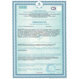 Средство для сантехники/уборки туалета 900 мл, ТУАЛЕТНЫЙ УТЕНОК Супер Сила "Видимый Эффект", 696894