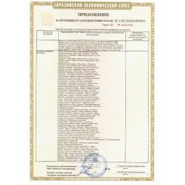 Игра настольная "Где мой кот?", жестяная коробочка, 10 КОР, 03569