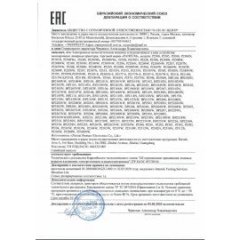 Принтер лазерный PANTUM P2516 А4, 22 стр./мин., 15000 стр./мес.