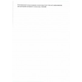 Принтер лазерный PANTUM P2516 А4, 22 стр./мин., 15000 стр./мес.