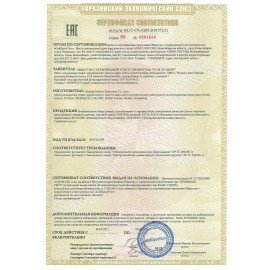 Принтер лазерный PANTUM P2516 А4, 22 стр./мин., 15000 стр./мес.