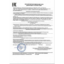 МФУ лазерное HP LaserJet M141w "3 в 1", А4, 20 стр./мин, 8000 стр./ мес., Wi-Fi, 7MD74A