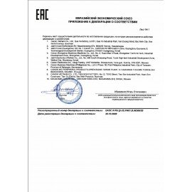 МФУ лазерное HP LaserJet M141w "3 в 1", А4, 20 стр./мин, 8000 стр./ мес., Wi-Fi, 7MD74A