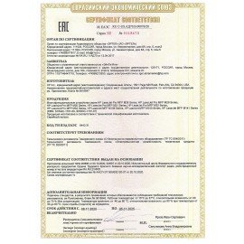 МФУ лазерное HP LaserJet M141w "3 в 1", А4, 20 стр./мин, 8000 стр./ мес., Wi-Fi, 7MD74A