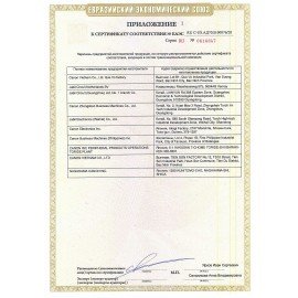 МФУ лазерное HP LaserJet M141w "3 в 1", А4, 20 стр./мин, 8000 стр./ мес., Wi-Fi, 7MD74A