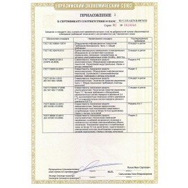 МФУ лазерное HP LaserJet M141w "3 в 1", А4, 20 стр./мин, 8000 стр./ мес., Wi-Fi, 7MD74A