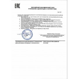 Принтер лазерный HP LaserJet M111a А4, 20 стр./мин., 8000 стр./мес., 7MD67A