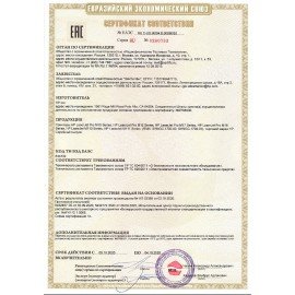 Принтер лазерный HP LaserJet M111a А4, 20 стр./мин., 8000 стр./мес., 7MD67A