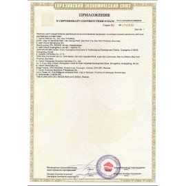 Принтер лазерный HP LaserJet M111a А4, 20 стр./мин., 8000 стр./мес., 7MD67A