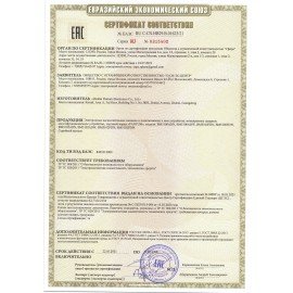МФУ лазерное PANTUM BM5100ADN, А4, 40 стр./мин., 100 000 стр./мес., ДУПЛЕКС, АПД, сетевая карта