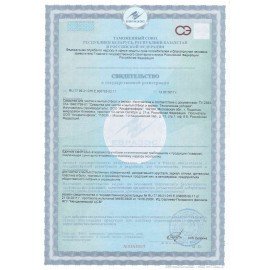 Средство для мытья стекол и зеркал 5 л HELP, свежий озон, ПЭТ, 1-0343