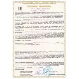 Перчатки нитриловые MANIPULA "Дизель", хлопчатобумажное напыление, размер 8 (M), зеленые, N-F-06