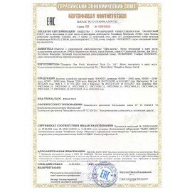 Зарядное устройство быстрое сетевое (220 В) SONNEN, USB QC 3.0 + Type-C PD 20 Вт, 3 А, белое, 455505