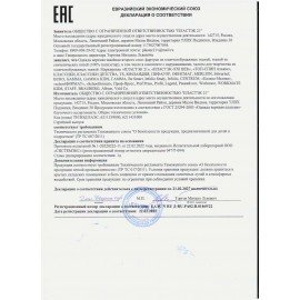 Халат школьный для уроков труда, рост 146-152, бязь, ТС, черный, VXT-1