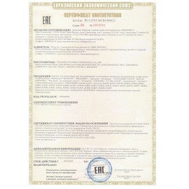 Коврик-пазл напольный 0,9х0,9 м мягкий "Зверушки", 9 частей 30х30 см, толщина 1 см, ЮНЛАНДИЯ, 664666