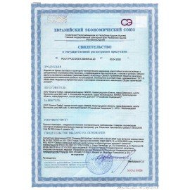 Полотенца бумажные 250 шт., VITA ЭКОНОМ (H3) 1-слой, серые, КОМПЛЕКТ 20 пачек, 22х23 см, V-сложение, NV-250N1